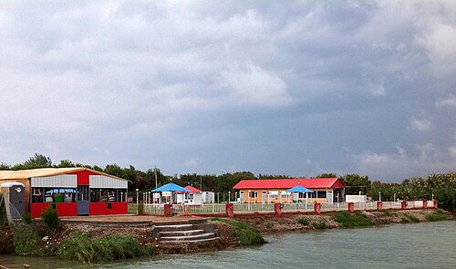 Salah ad Din Governorate